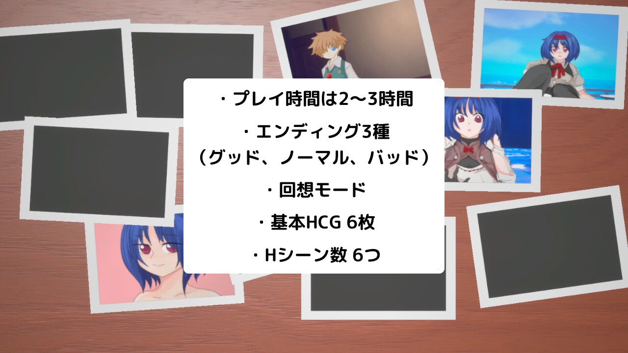 RELIC セレスティアと塔の街 画像5