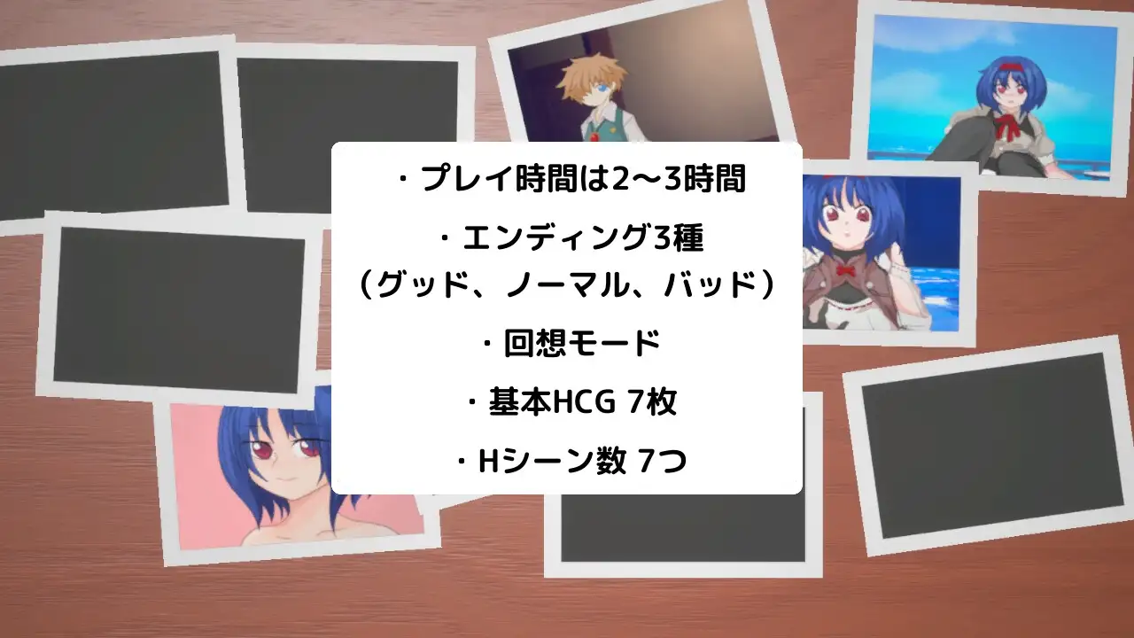 RELIC セレスティアと塔の街 サンプル画像 5
