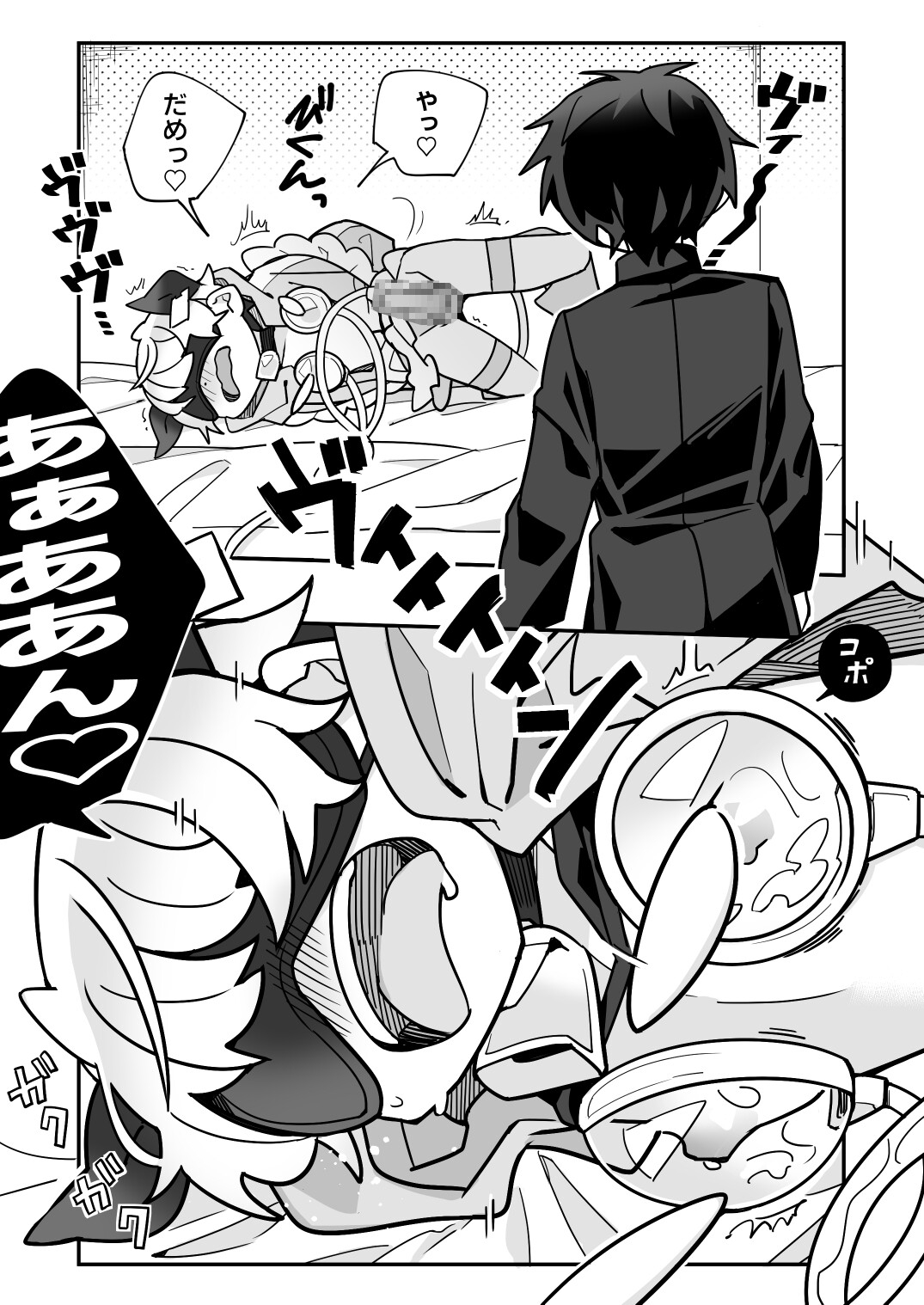 乳牛くんのおしごと