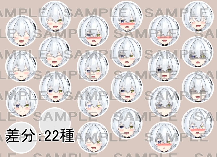 【立ち絵素材】獣人24【裸差分あり】_2