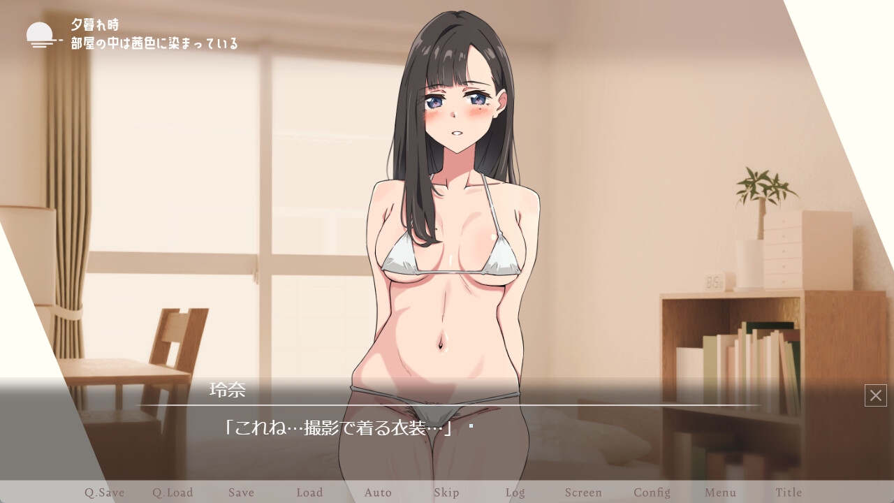 【青春×寝取られ】ふわふわ綿毛に触れてみて。～義妹の毛を剃るシミュレーション～ [ふじきの] | DLsite 11
