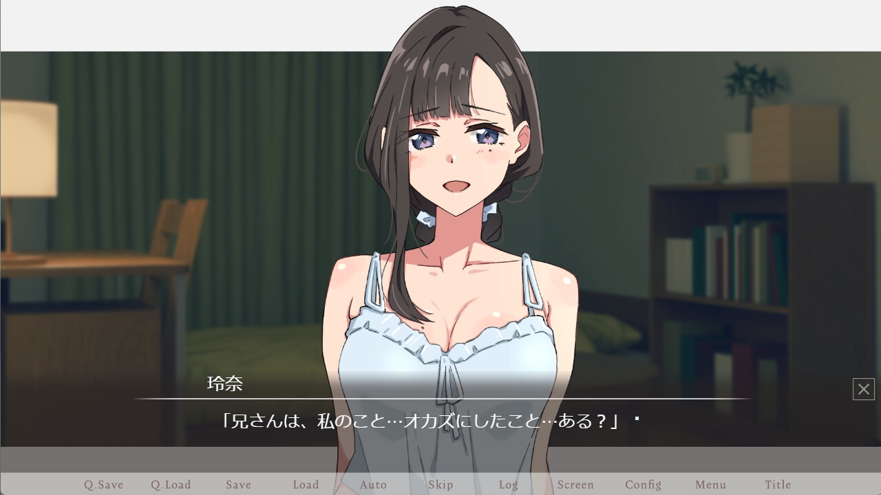 【青春×寝取られ】ふわふわ綿毛に触れてみて。～義妹の毛を剃るシミュレーション～ [ふじきの] | DLsite 10