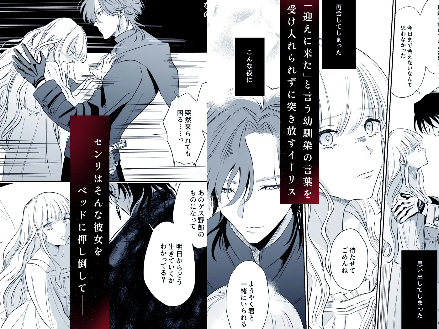 サンプル画像2