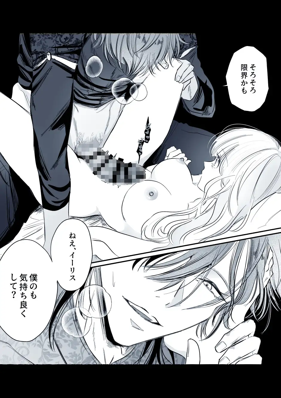 サンプル画像5