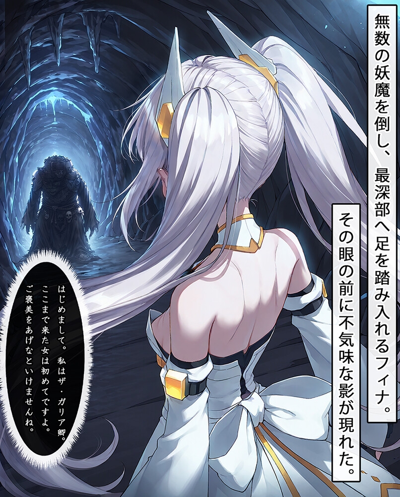 サンプル画像