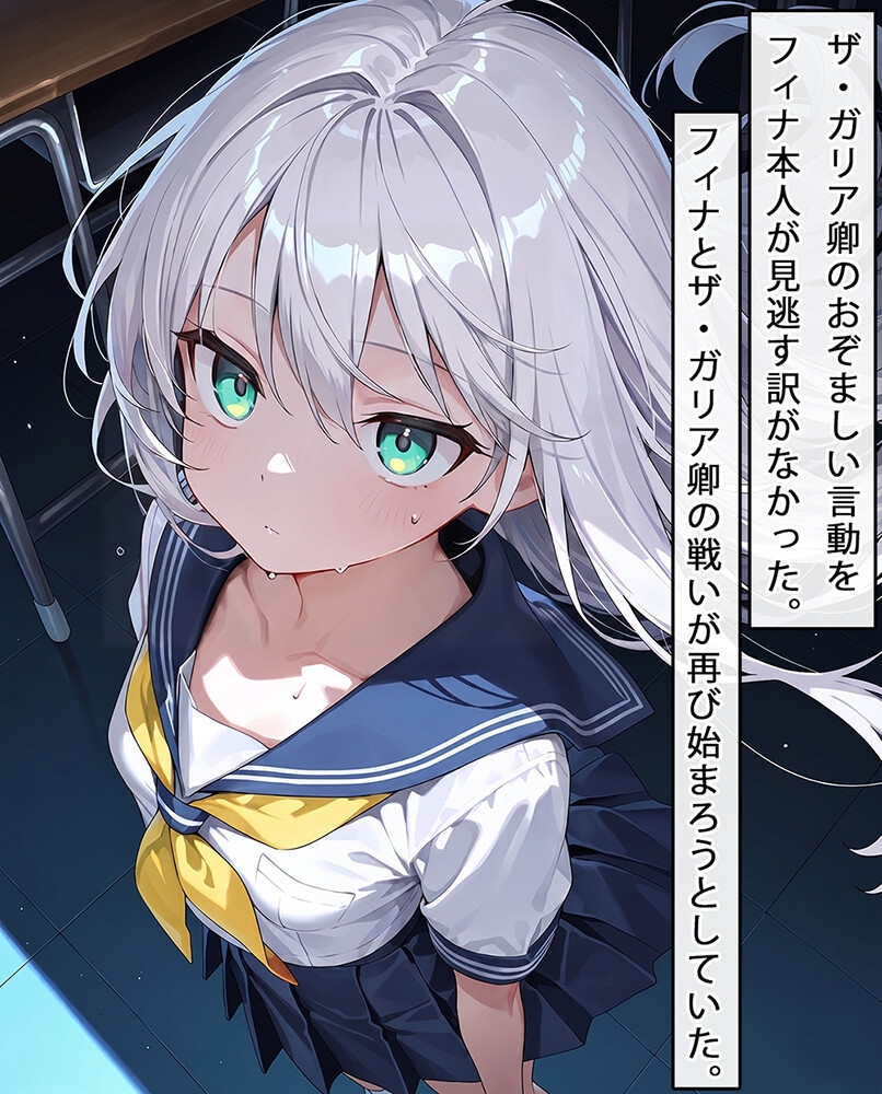 サンプル画像