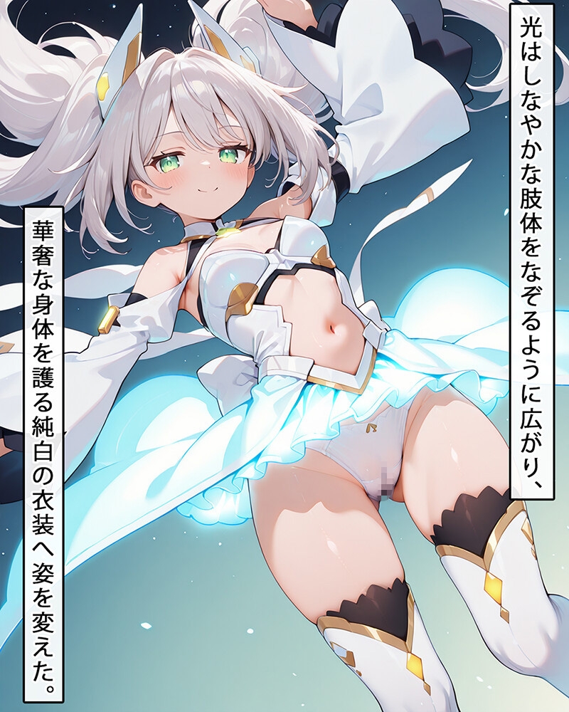 サンプル画像