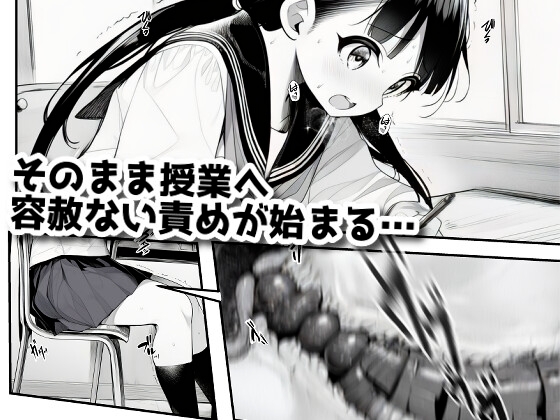 サンプル画像 2枚目