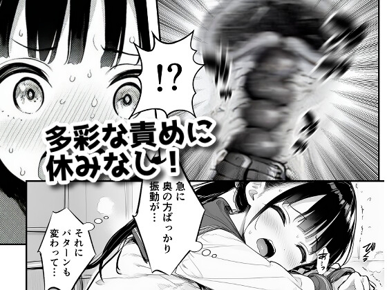 サンプル画像 4枚目