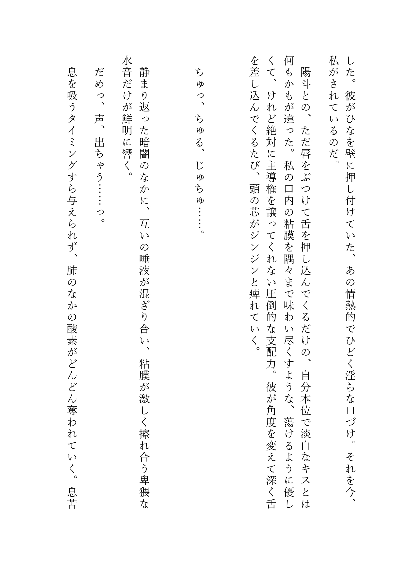 サンプル4