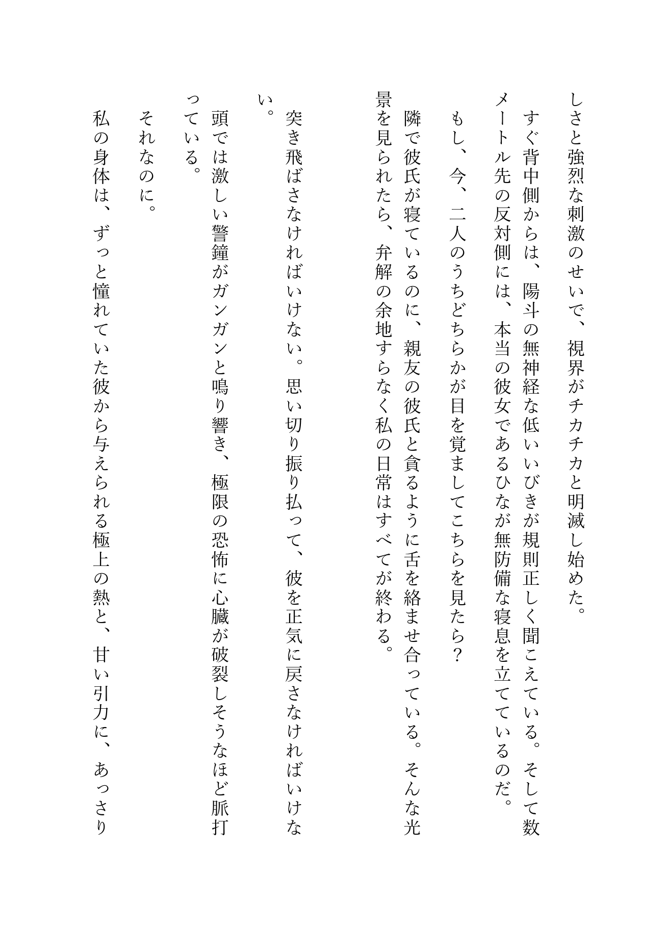 サンプル5