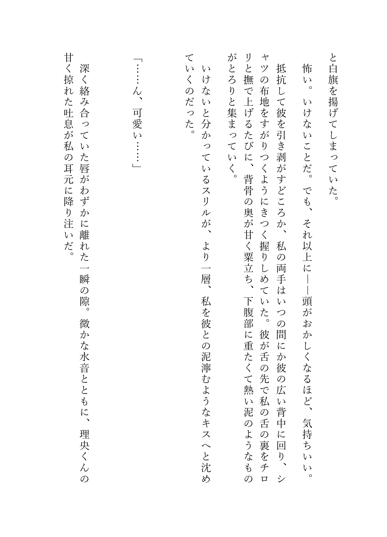 サンプル6