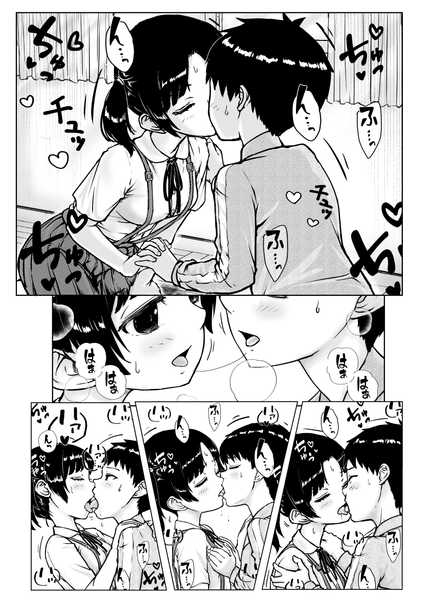 保健室でこっそりエッチした_5