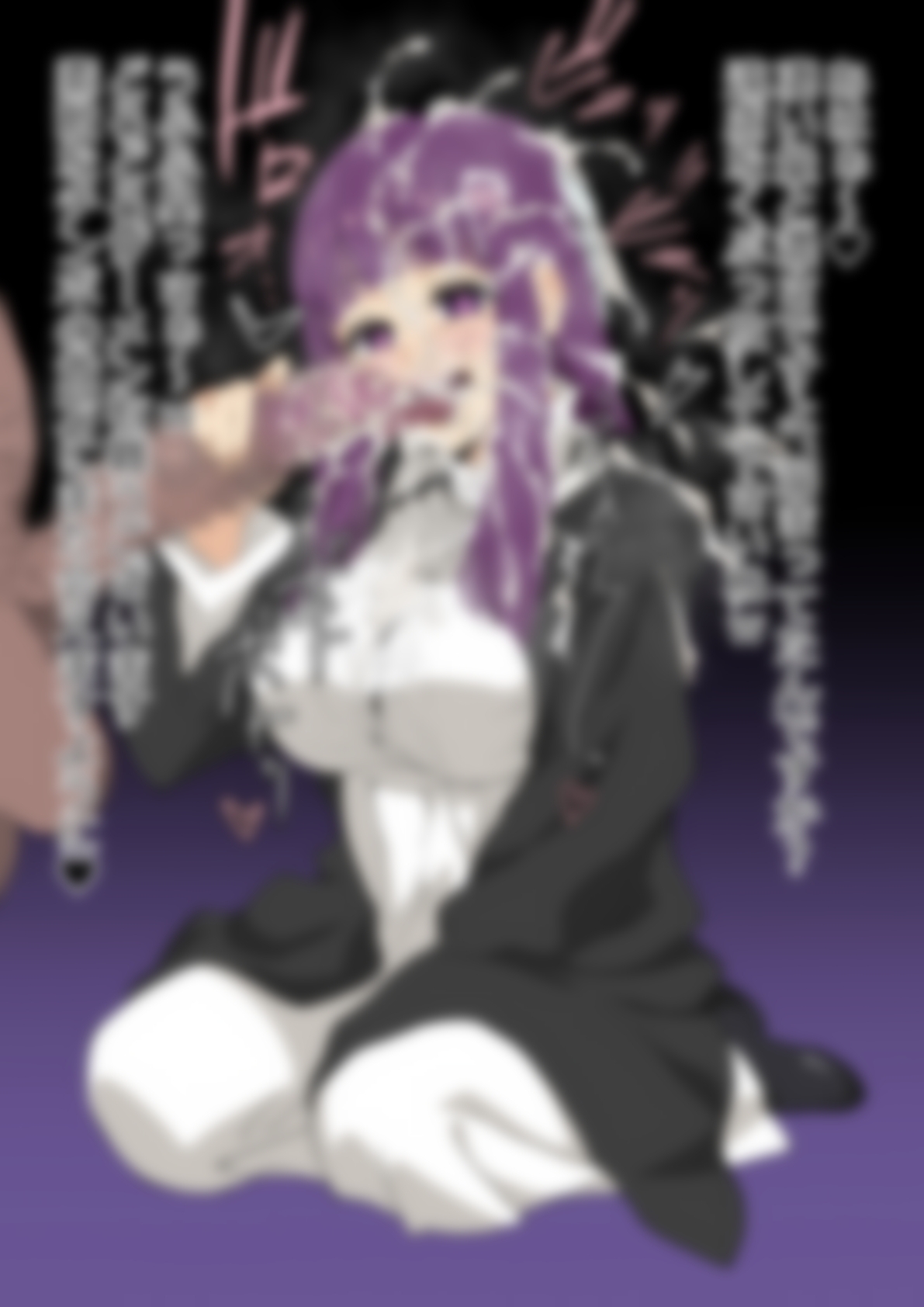 「葬送〇フリーレン」 画像4