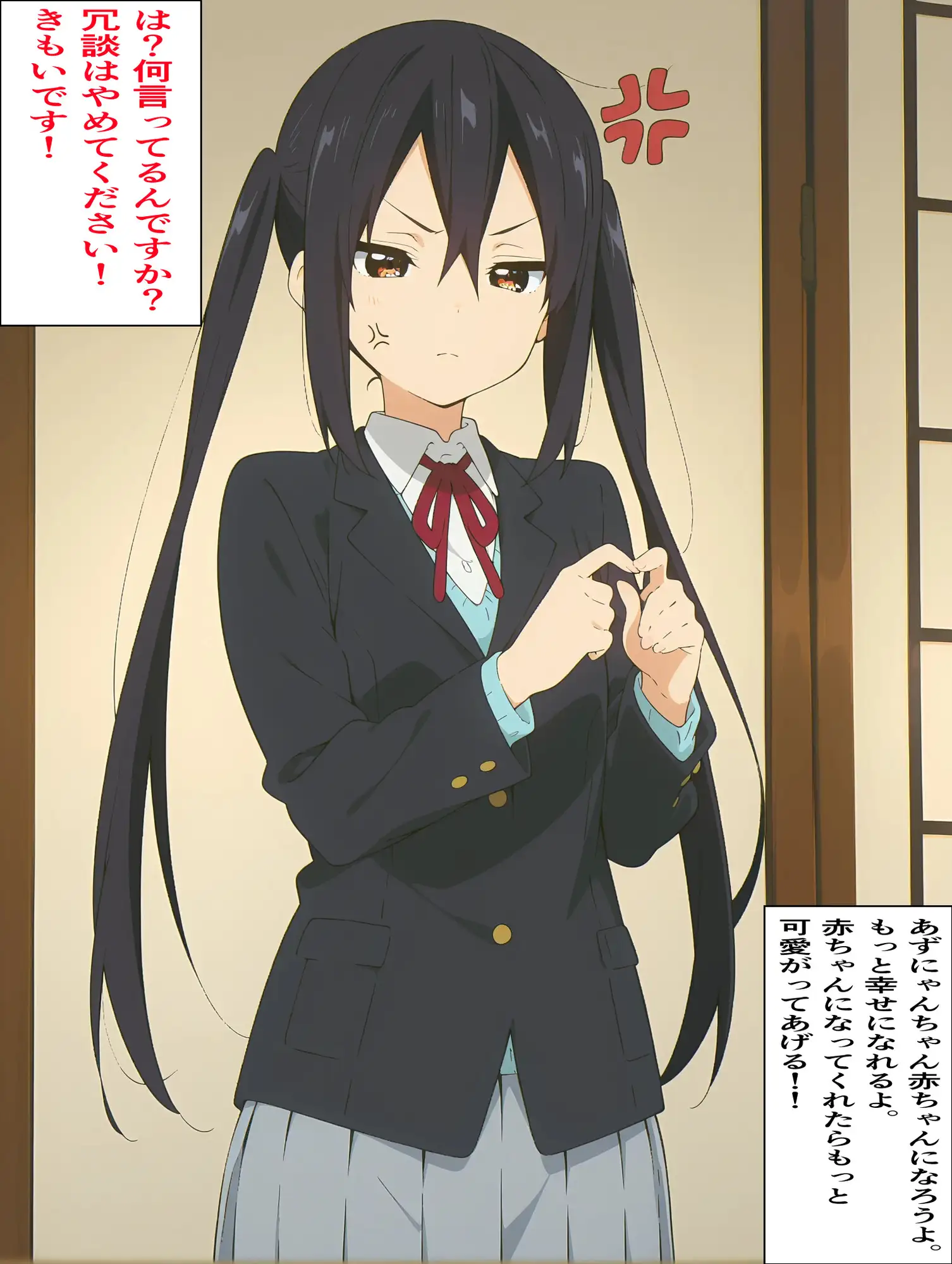 R-18アニメ美少女おむつおもらしAIイラスト集その1からその5総集編おまけ付き サンプル画像 2