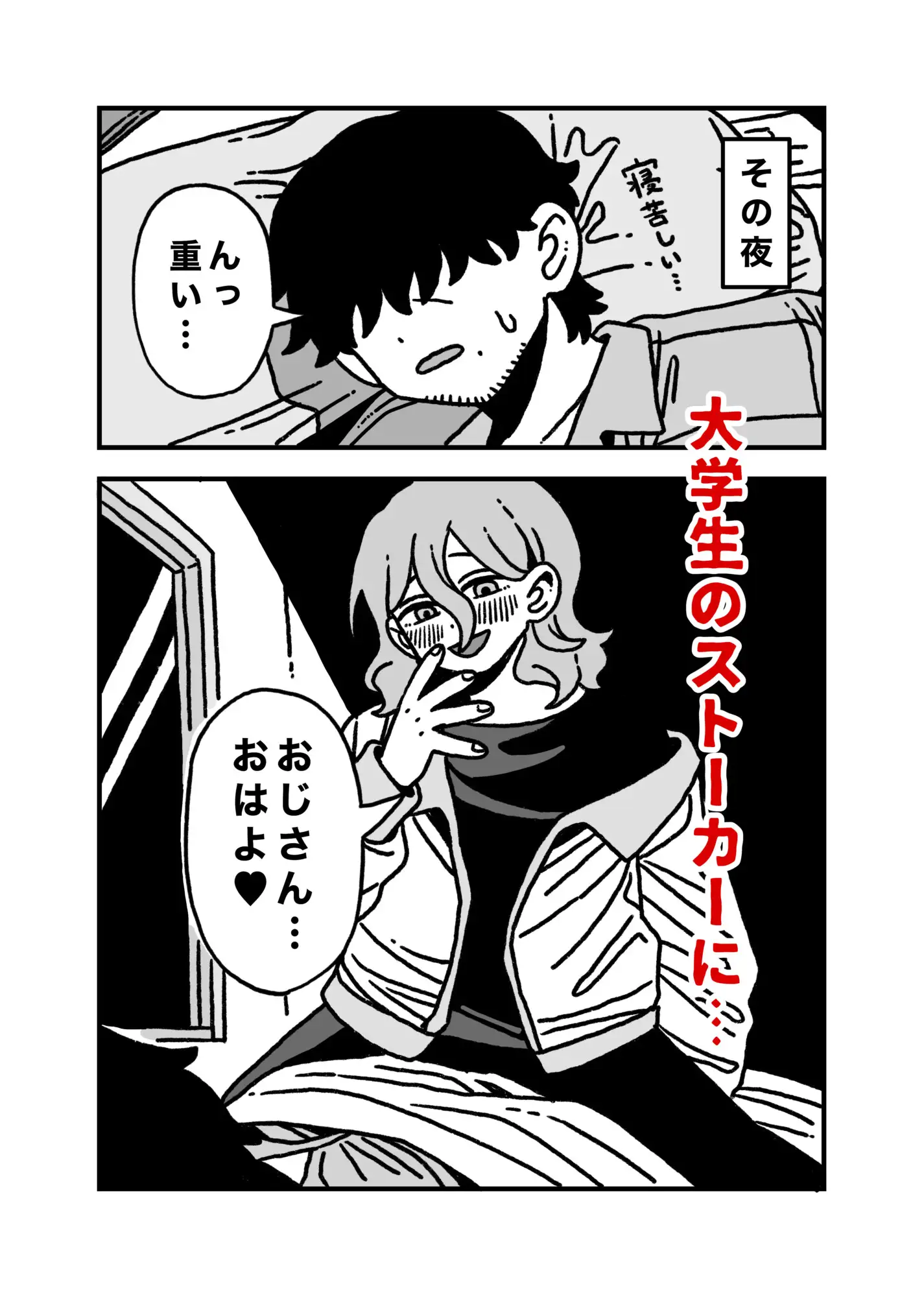 サンプル画像3