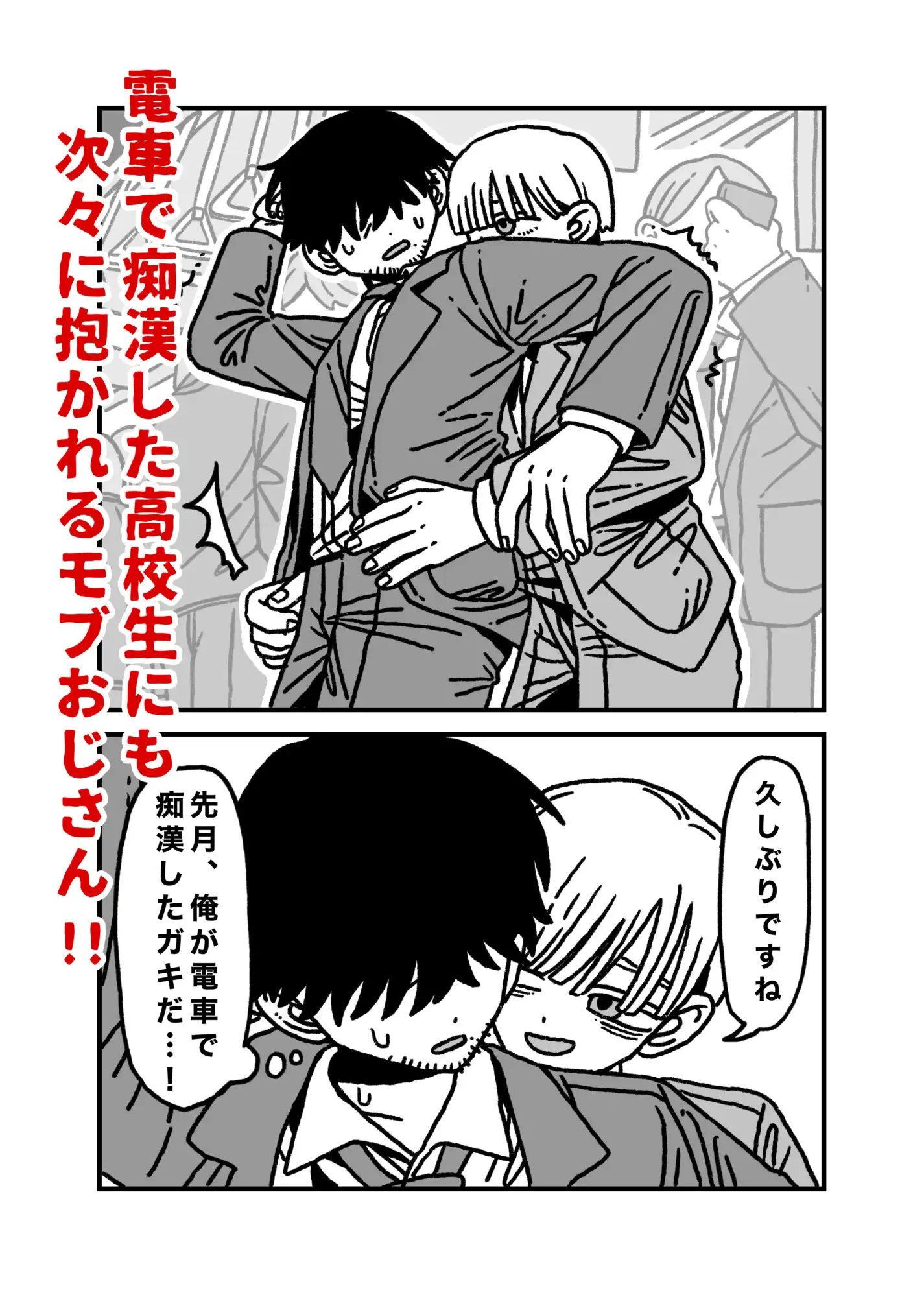 サンプル画像4