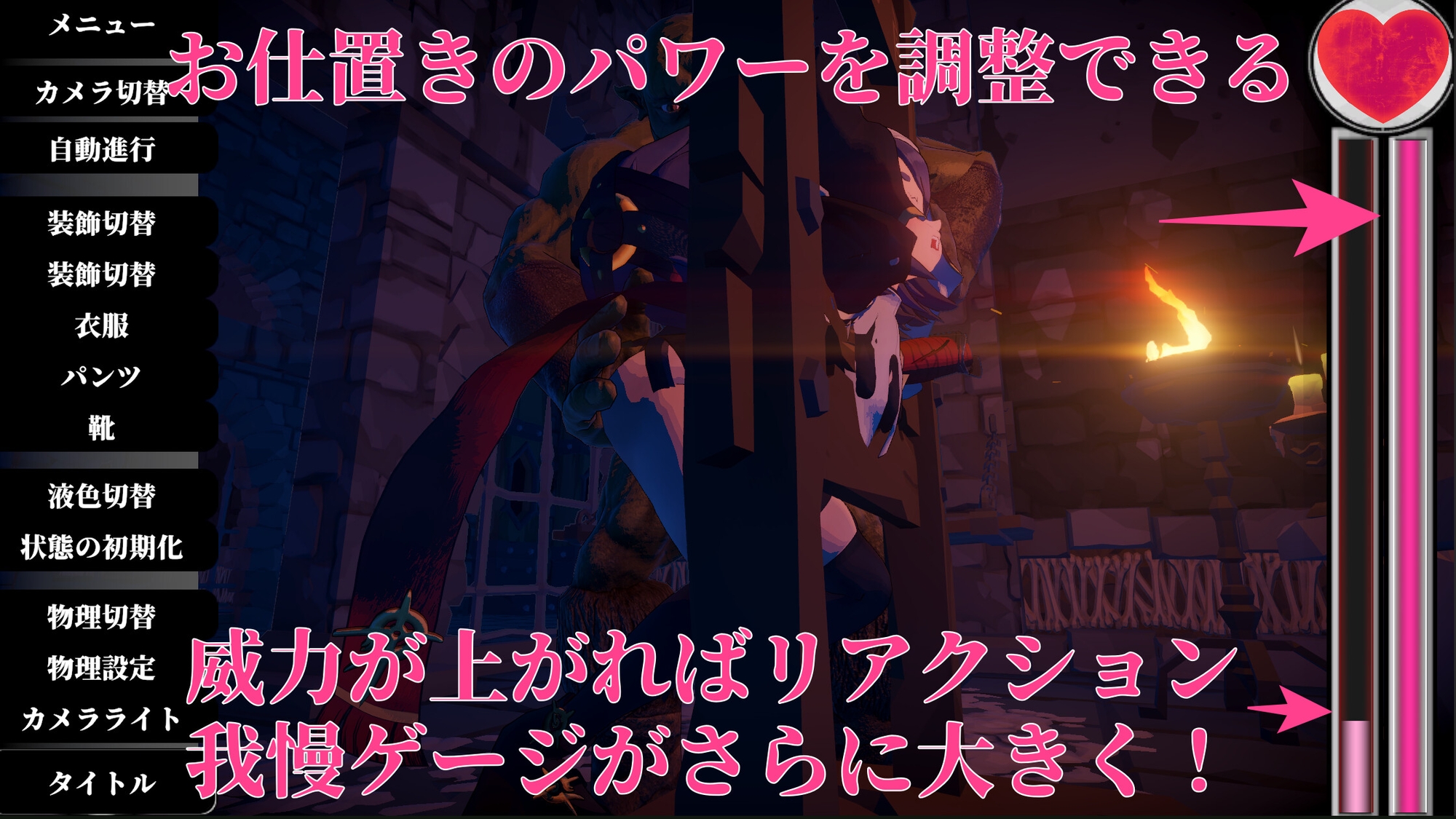 ヴルツェルシスターズ～欲望の頁～ [浮根床] | DLsite 同人 - R18