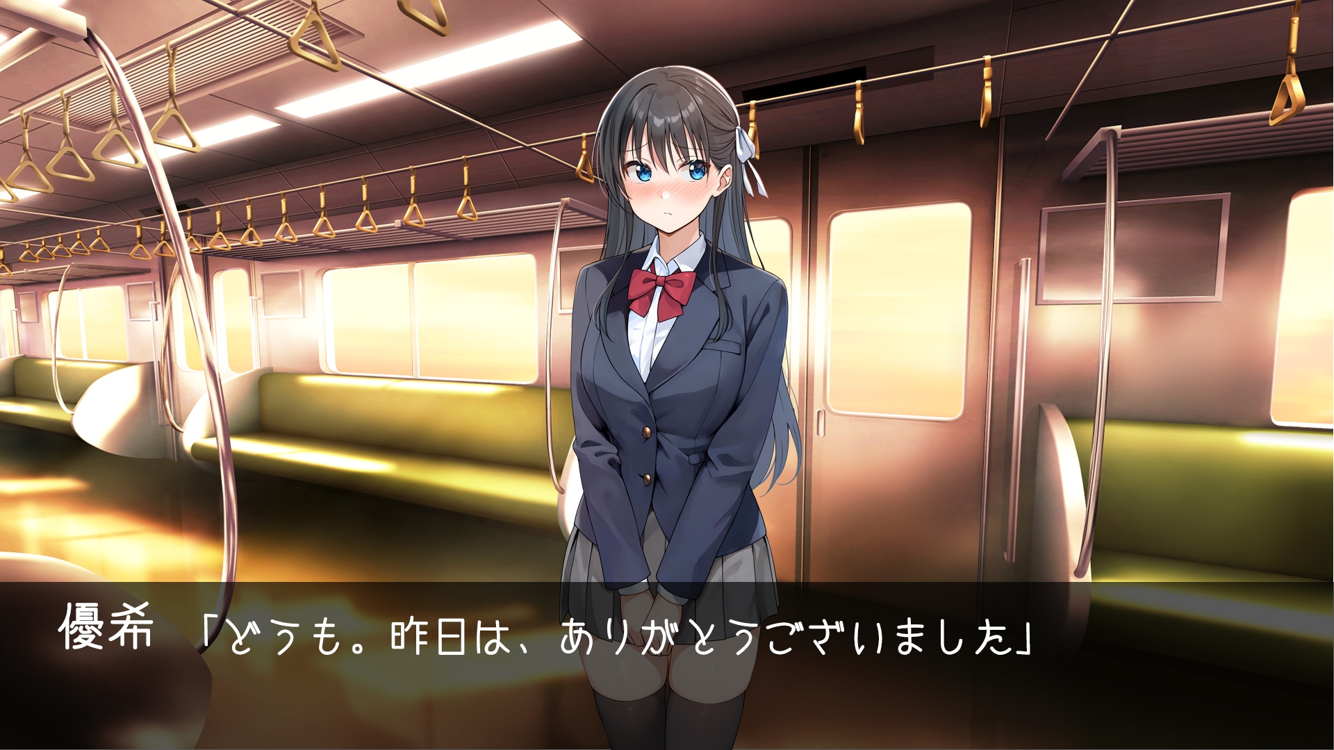 睡眠痴○電車_2