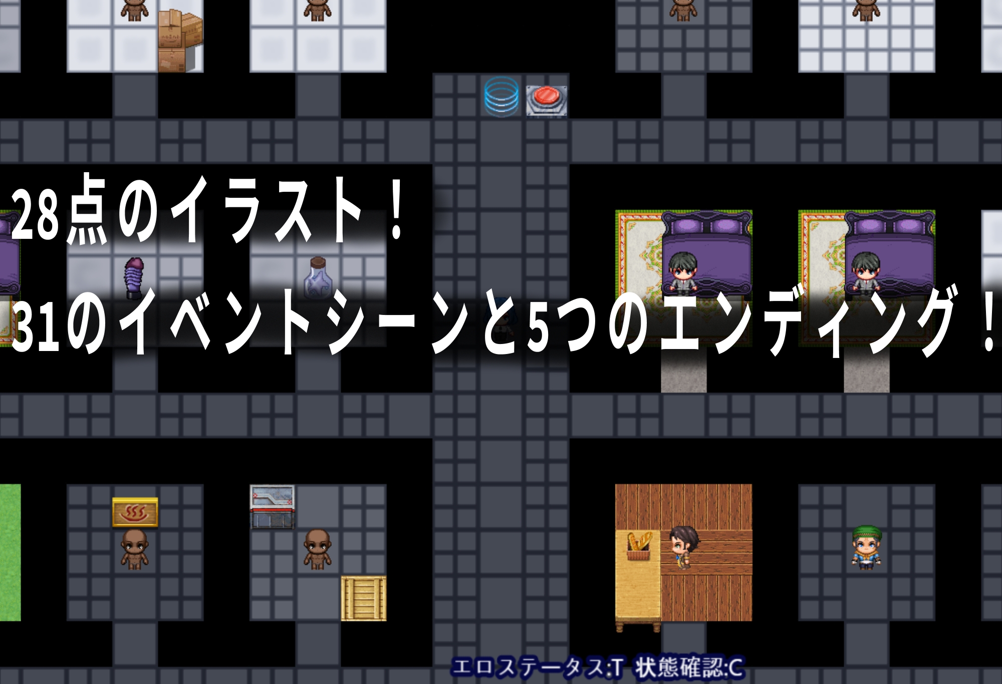 カシアと閉鎖された研究所_6