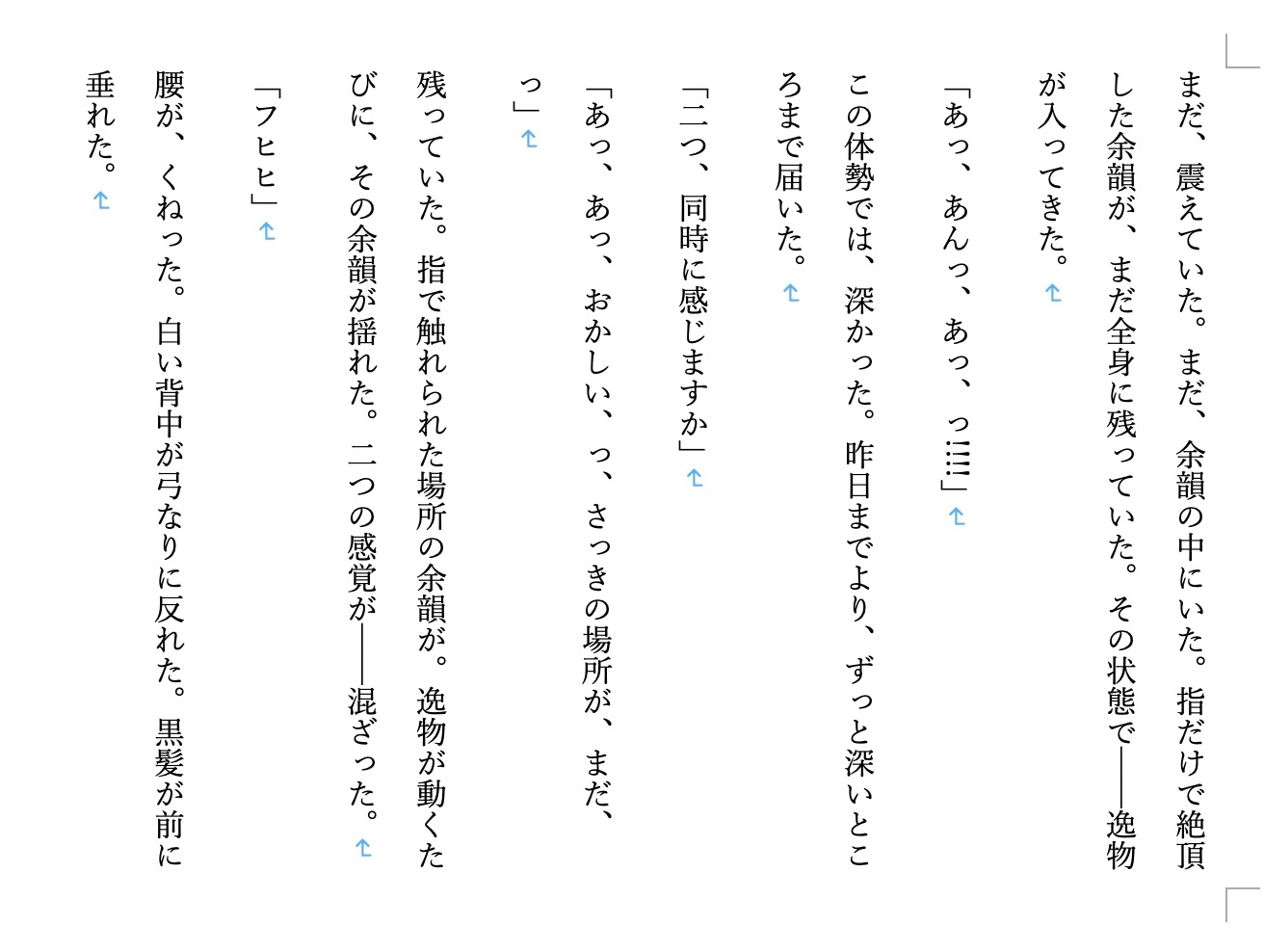 サンプル8