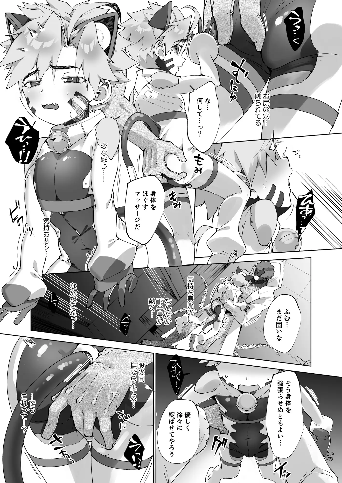 サンプル画像2