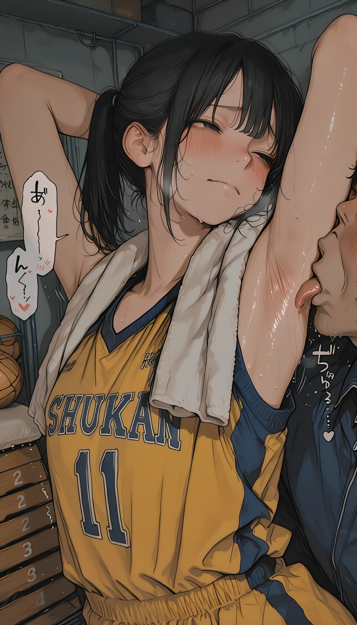 ついてる娘 バスケ部_6