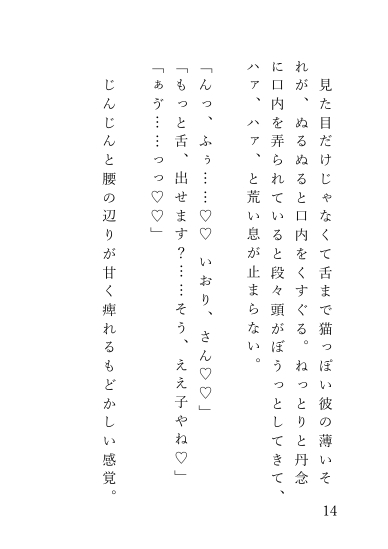 サンプル5