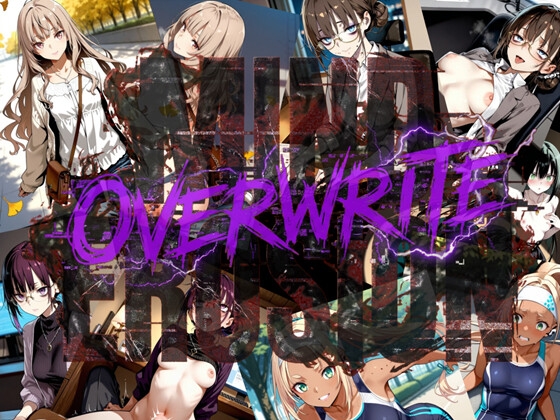 MIND EROSION -Overwrite-