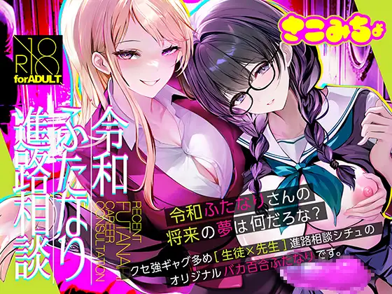 【週まとめ】今週の新作チェック 26/05/04 ～ 26/05/010