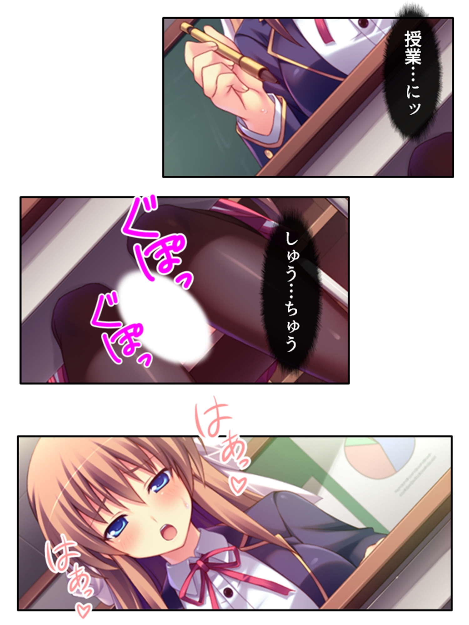 弟のせいで好き放題に身体を弄ばれる生贄姉妹 <総集編> 画像9