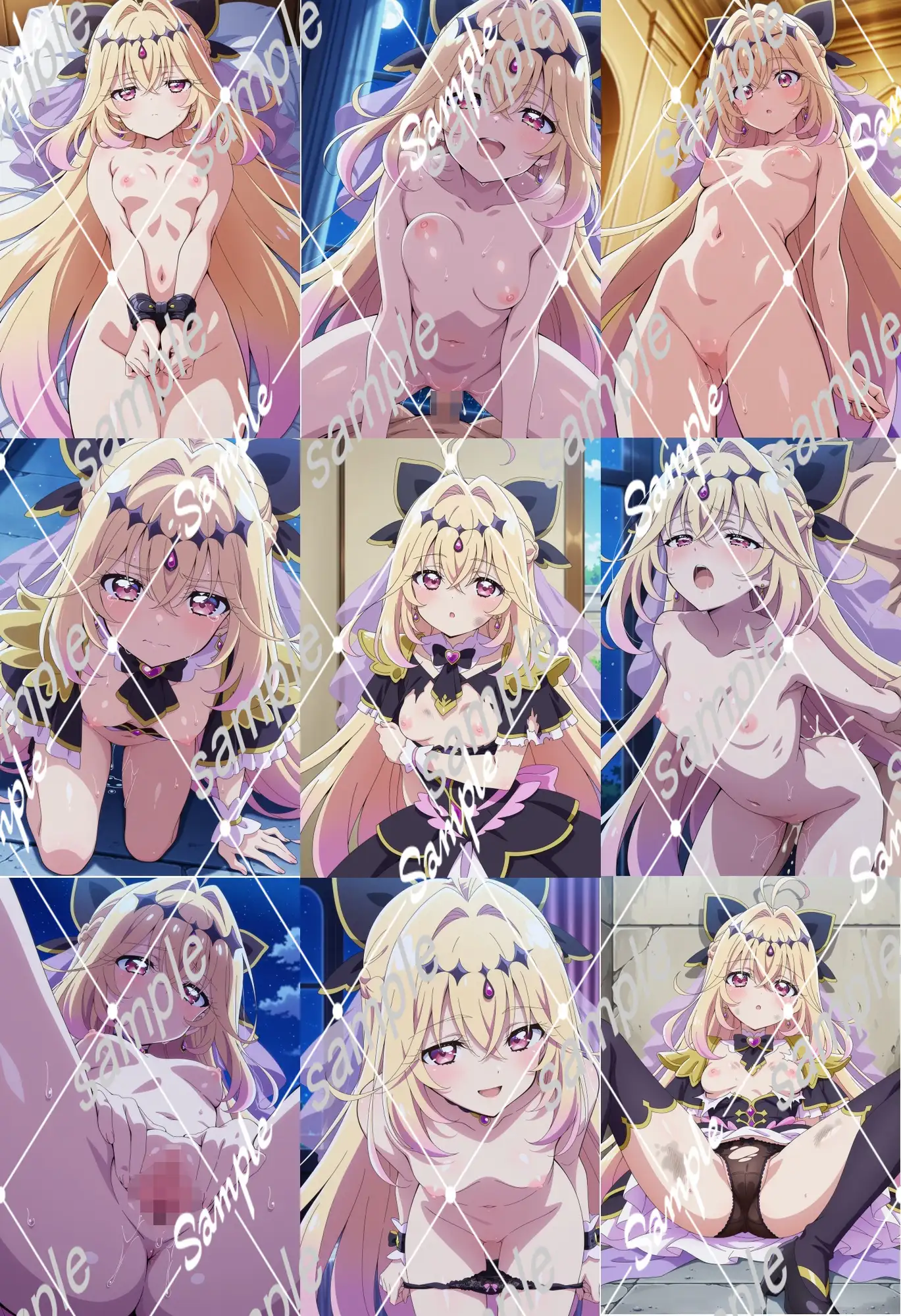 るるか×アルカナシャドウ サンプル画像 2