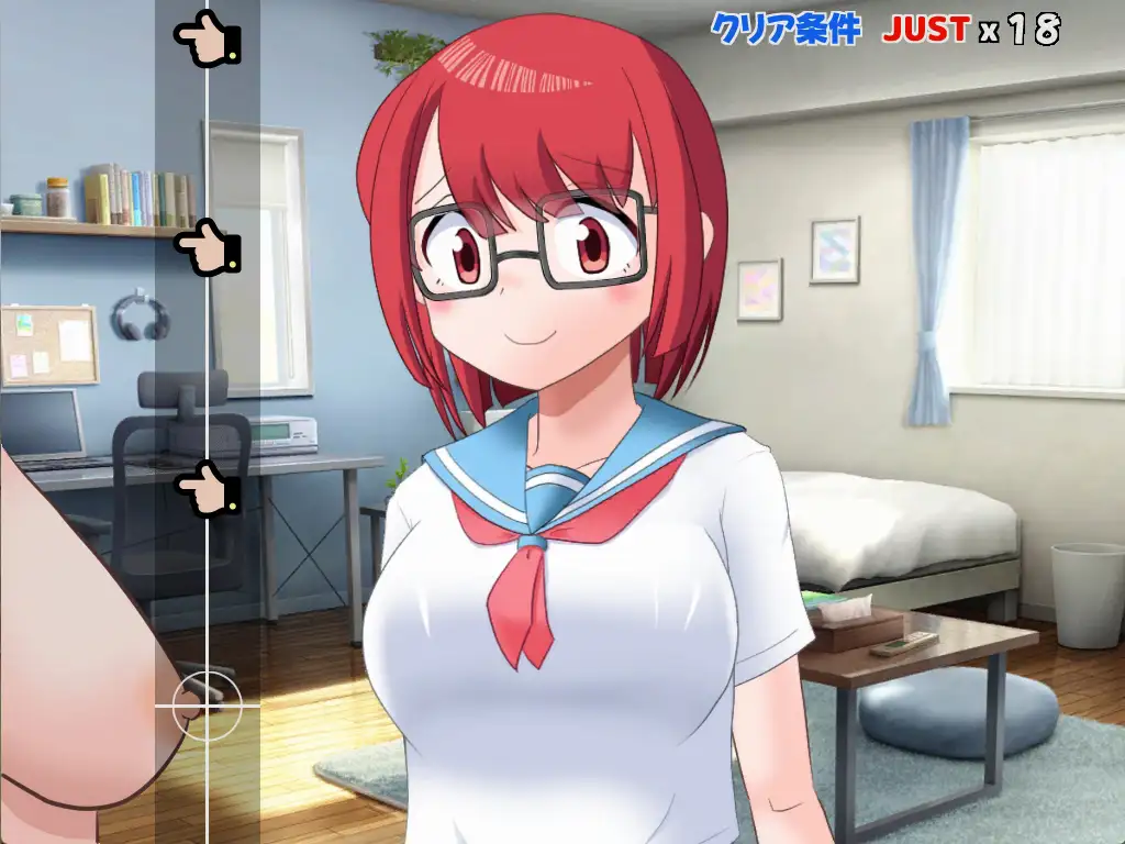 ぱいたっちぽよん サンプル画像 3