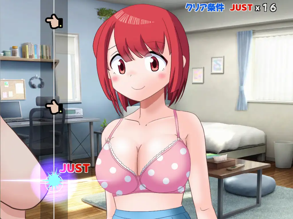 ぱいたっちぽよん サンプル画像 5