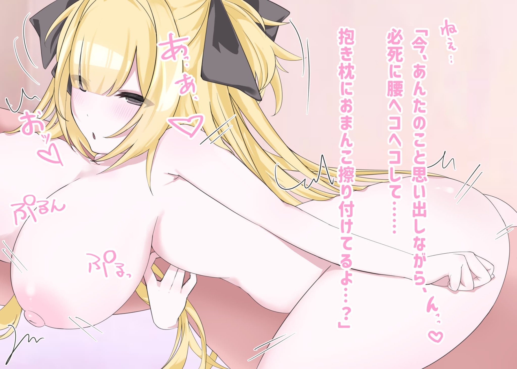 興味本位で覗いただけです！ 画像4