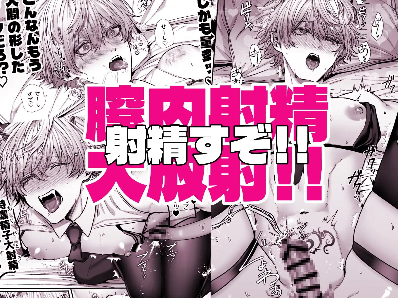 サンプル画像5