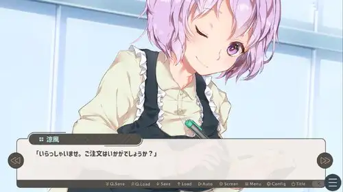 俺達の普通じゃない恋の始まり方&世界最高のラブコメ！?セット [PONS] | DLsite 同人 - R18