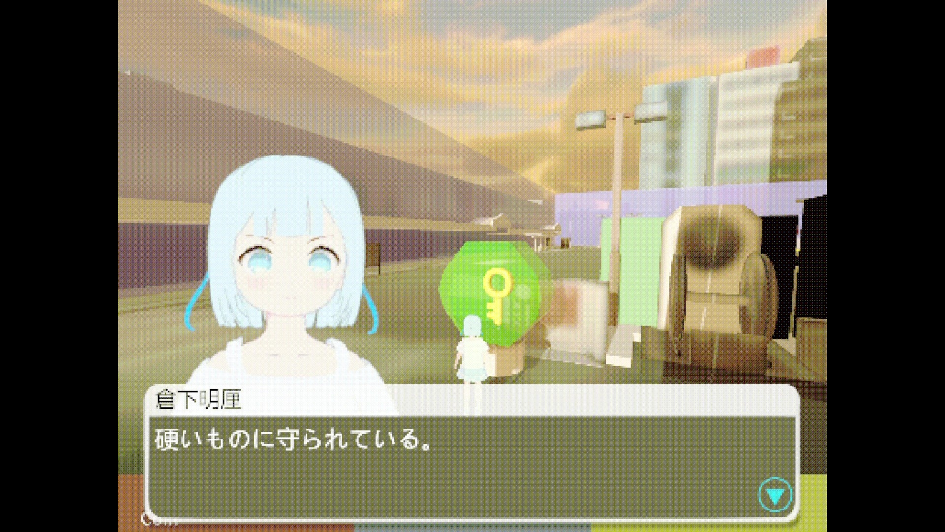 としだち 沼津駅前 画像2