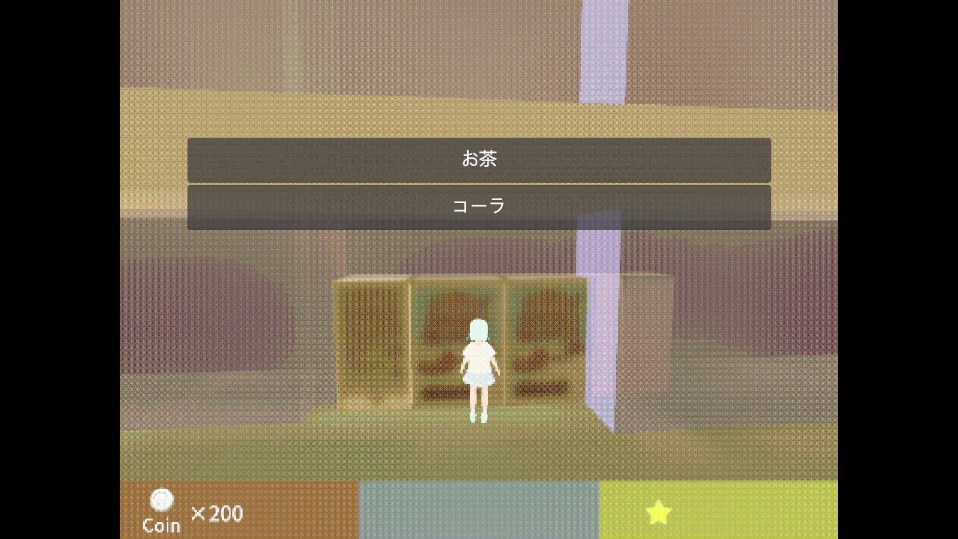 としだち 沼津駅前 画像5