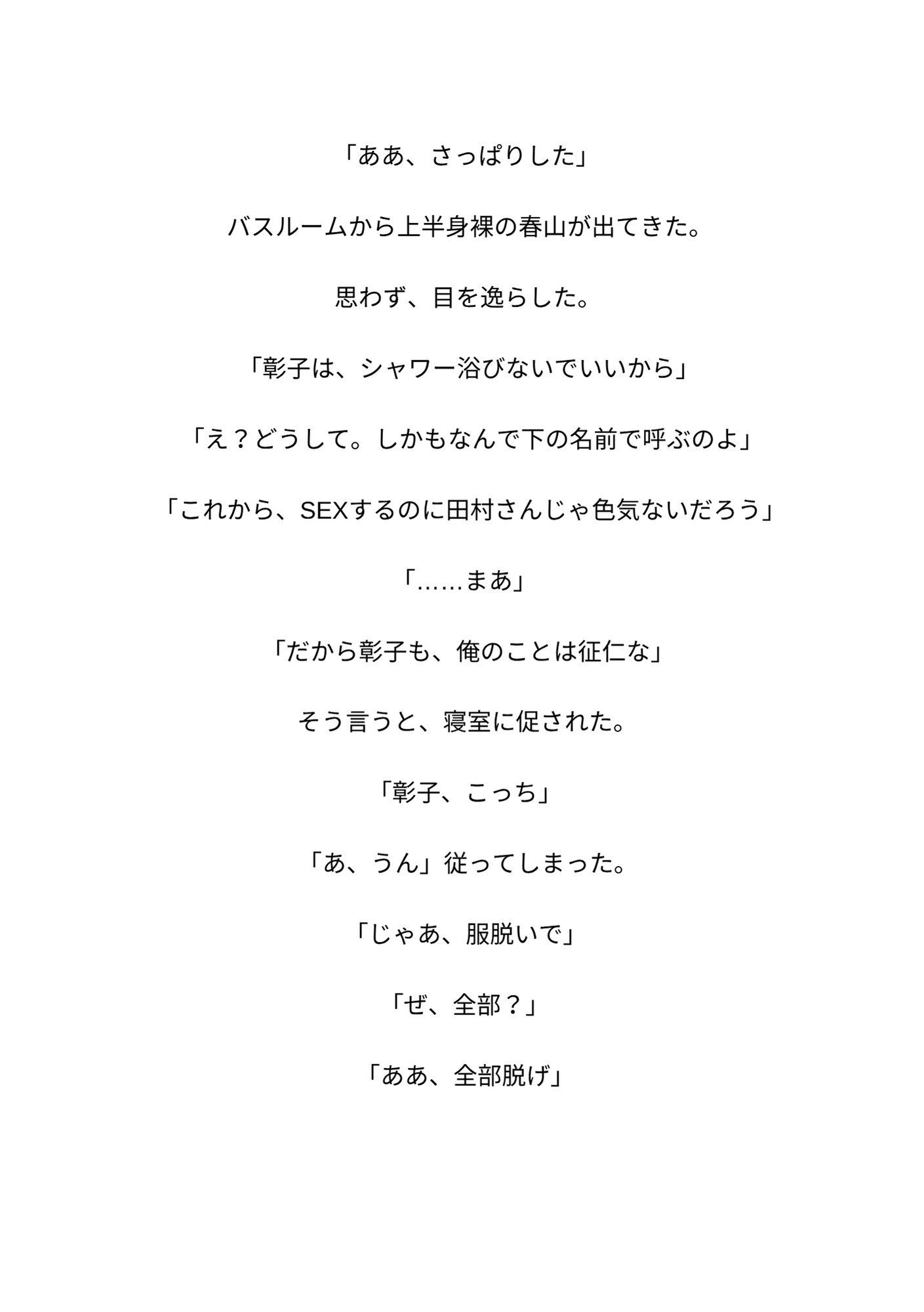 サンプル5