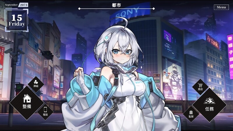 LUNA 画像10