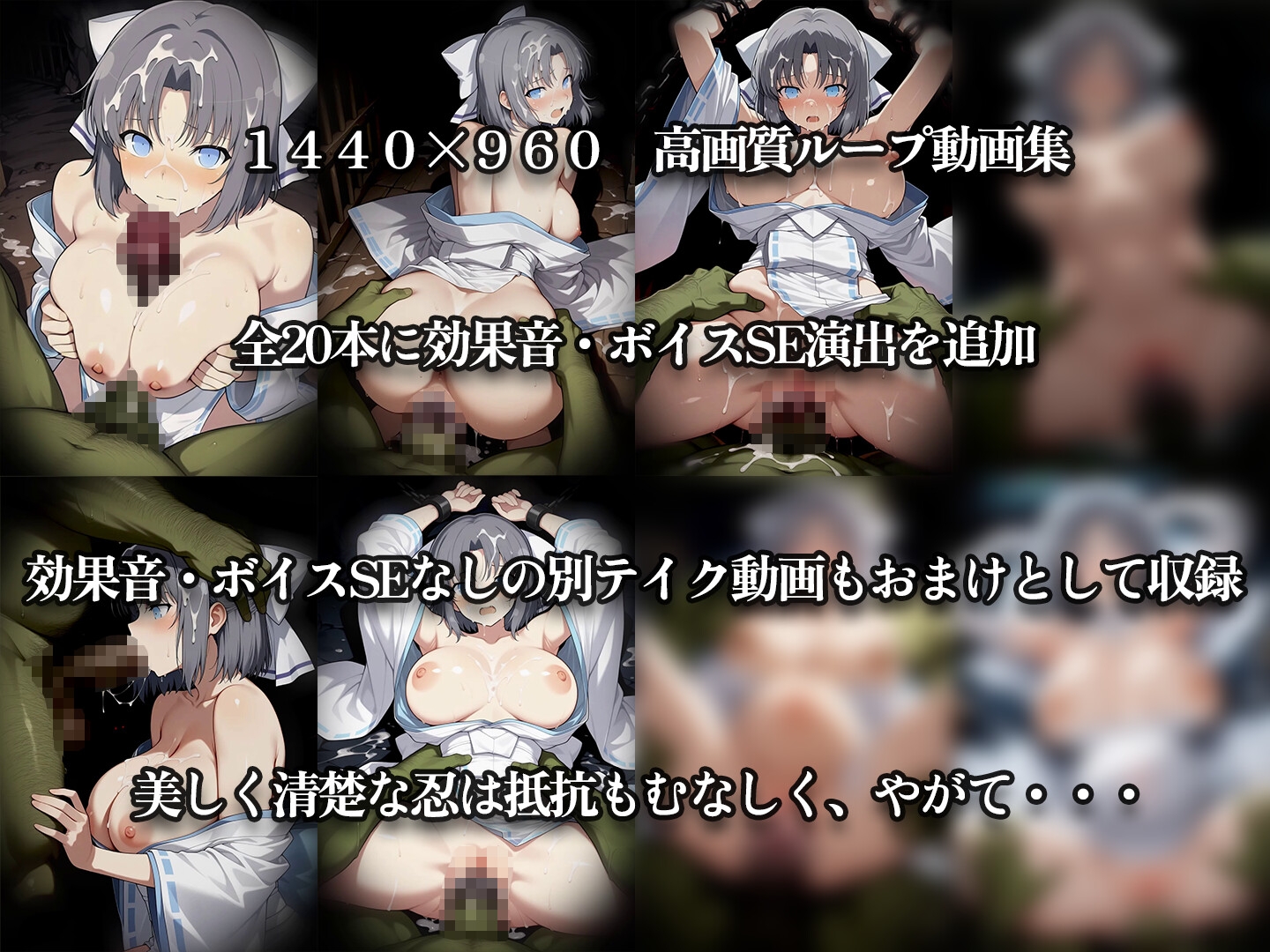 サンプル画像 1枚目