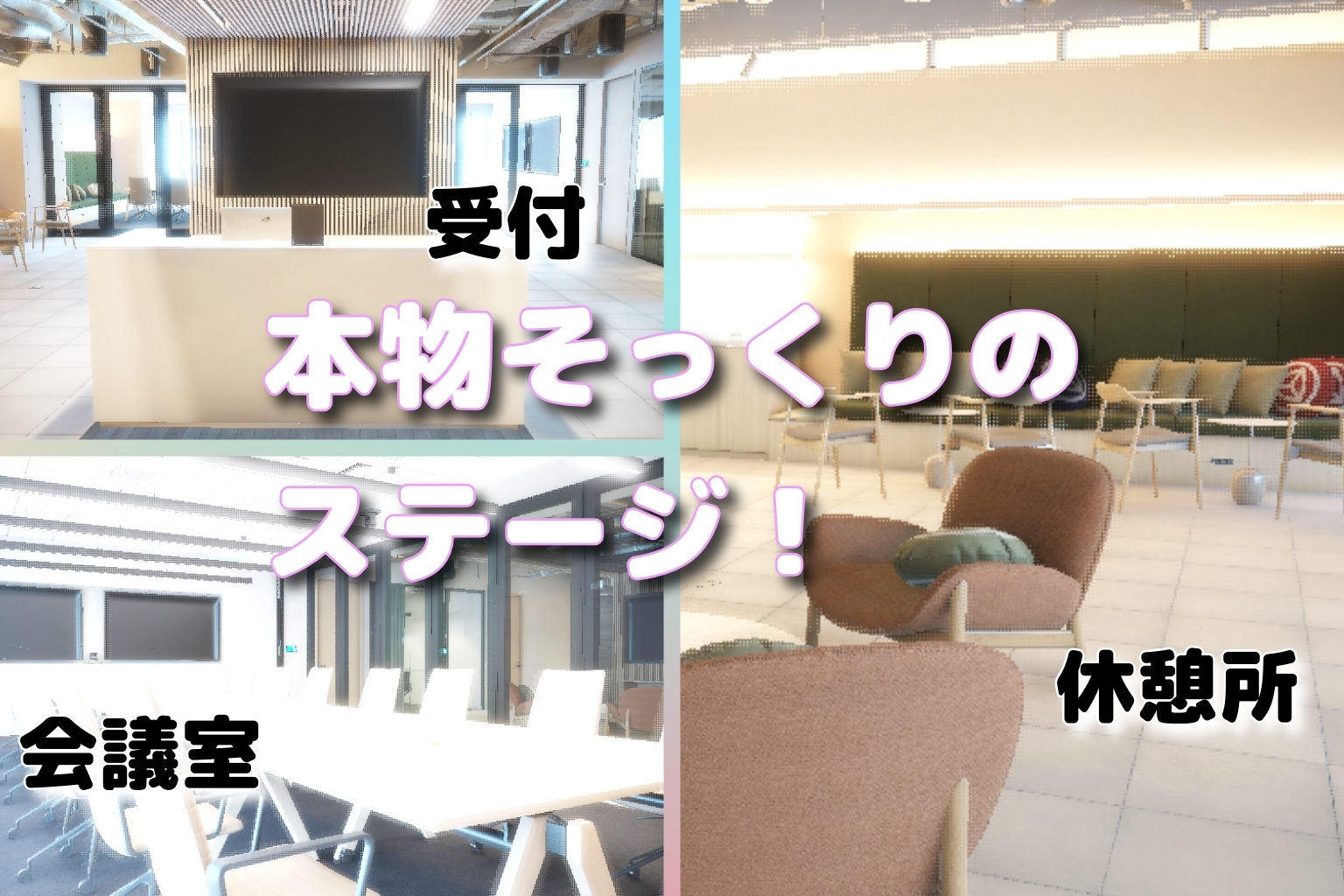 時間停止・強○脱衣~24時間脱ぎ続けるオフィス~_3