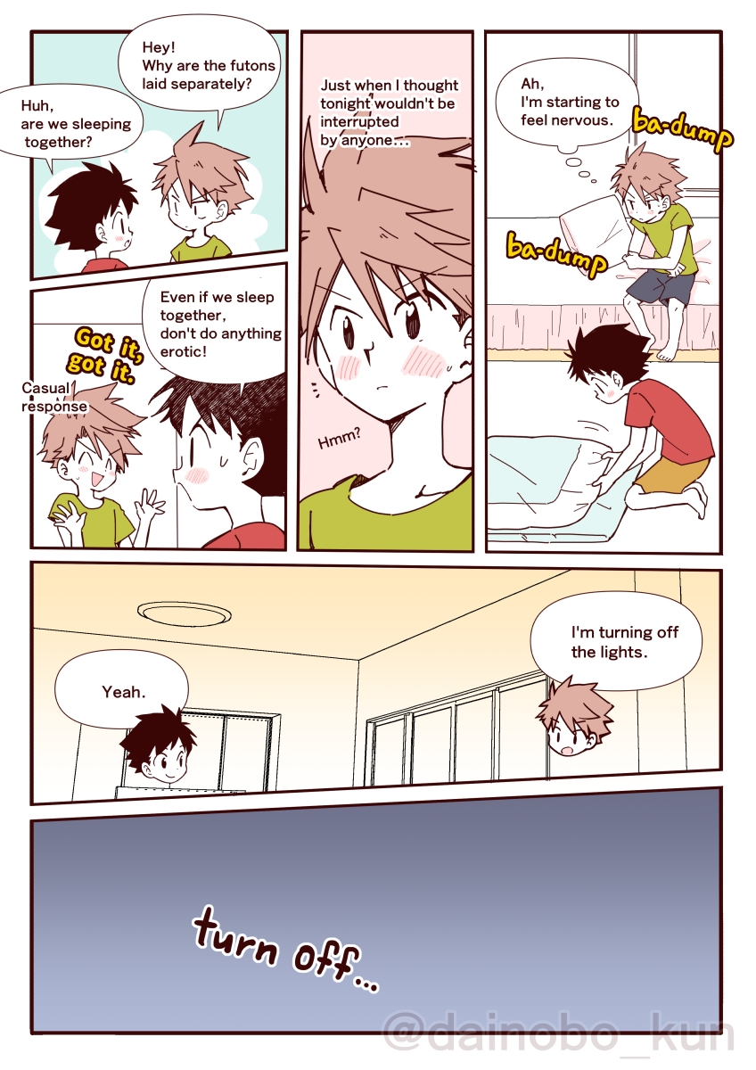 We are Dating! First Overnight Stay 画像2