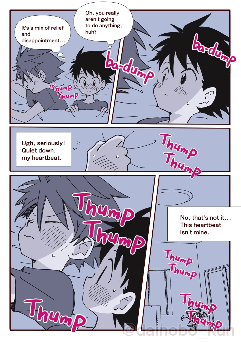 We are Dating! First Overnight Stay 画像3