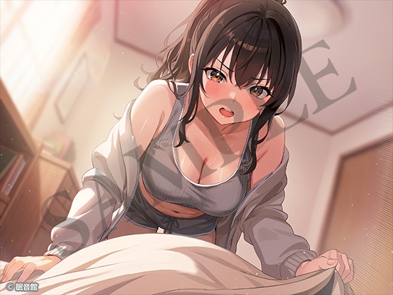 【CV:長月あおい】完璧主義幼馴染に管理されてダメになる...ハズだった！?_2