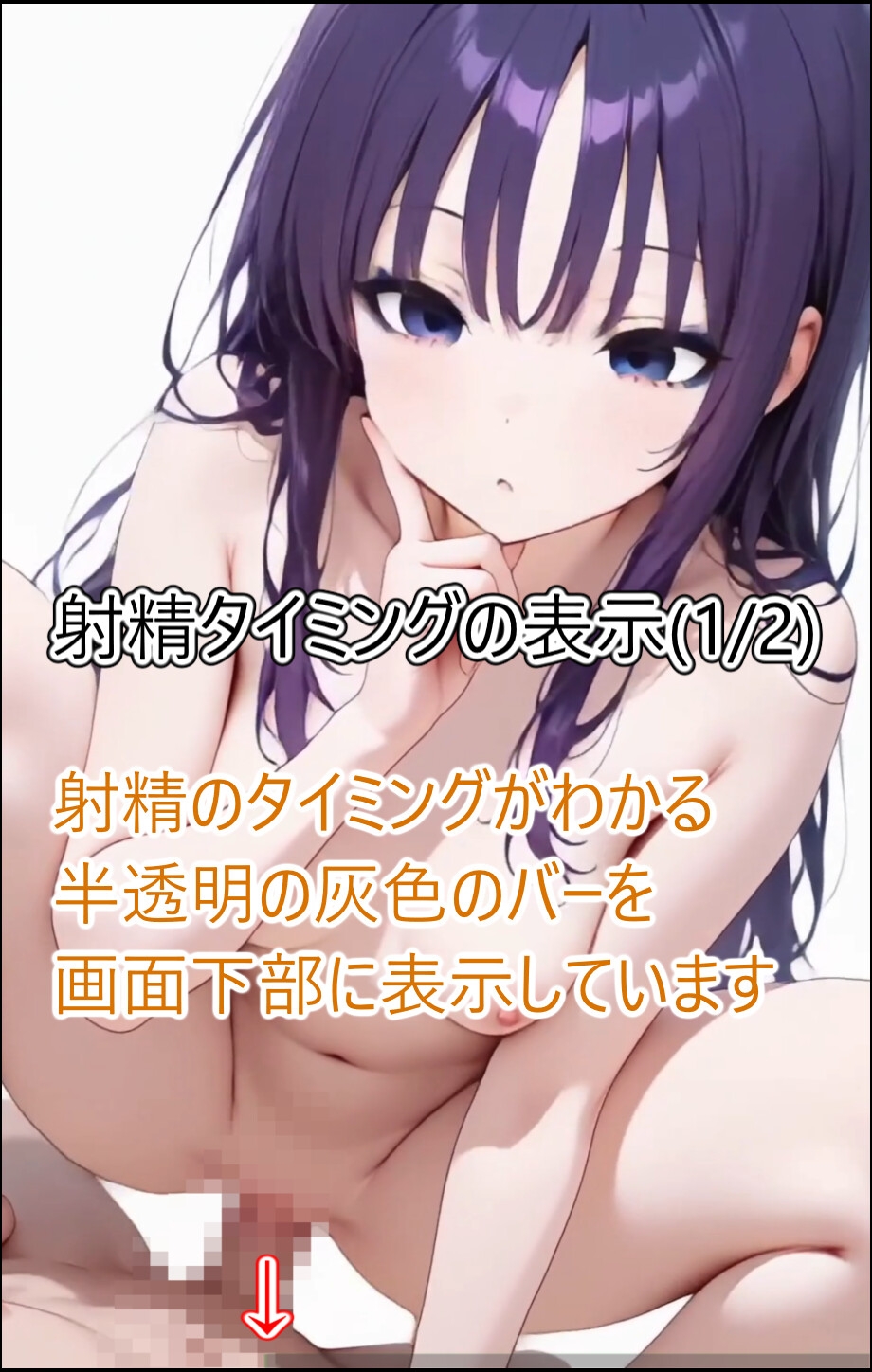 青チャイナのお姉さんとエッチしたい_8