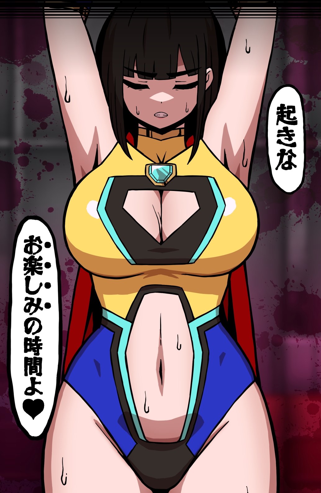 MIGHTYMALINA-背徳のオーバーヒート-前編_6