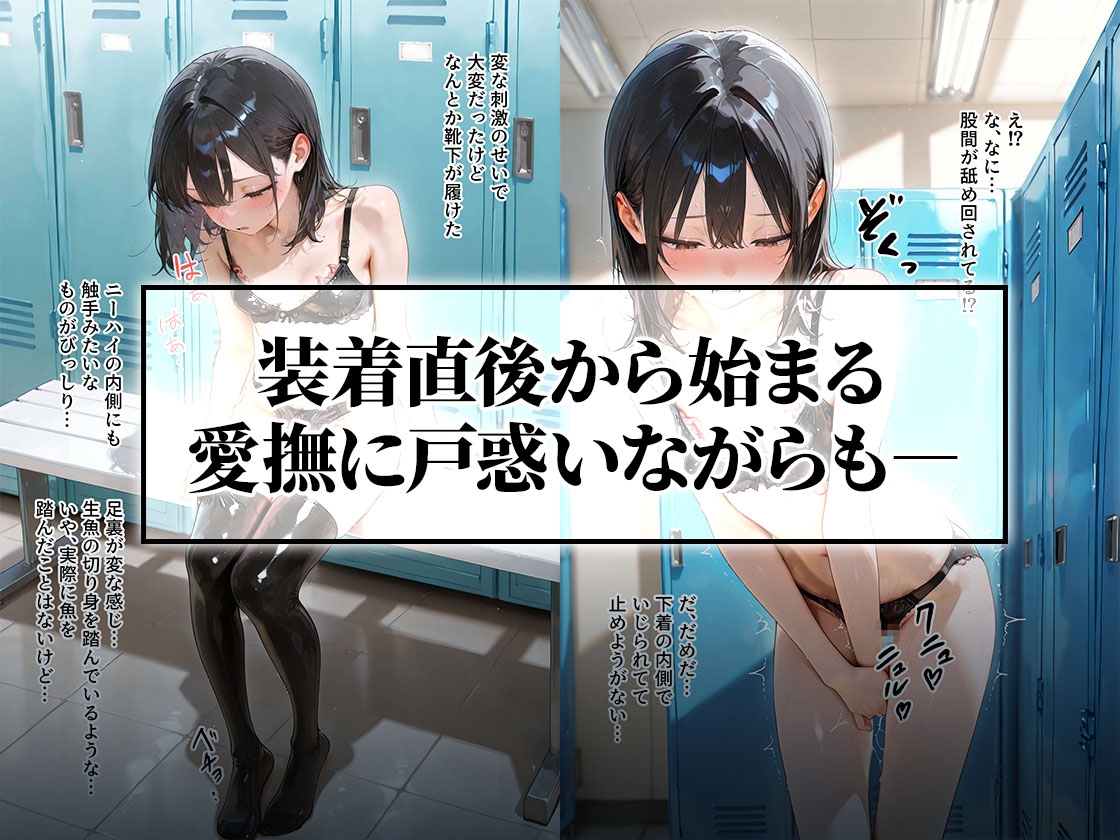 サンプル画像 2枚目