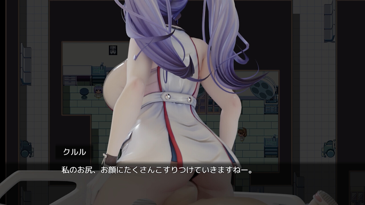 マゾ治療プログラム_1
